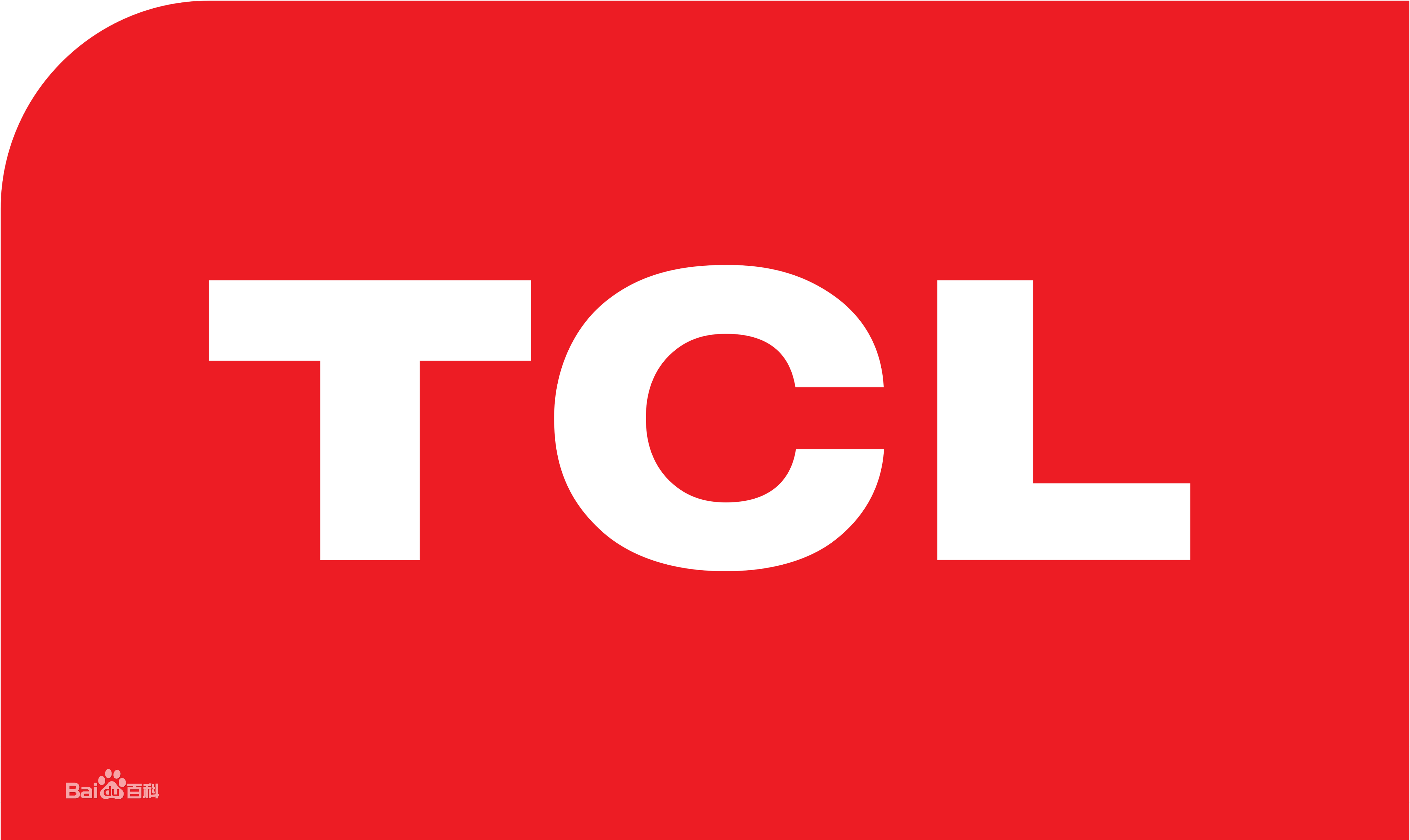 海珠新港西TCLTCL电视